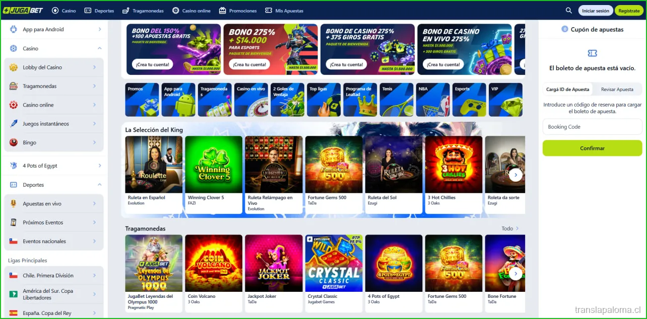 Jugabet Chile: Apuestas Deportivas, Casino Online y Promociones